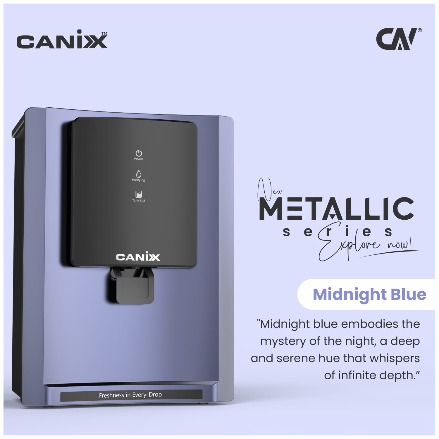 Lexpure Flux Inline Carbon